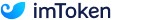 imtoken钱包官网下载-2025最新版im钱包安卓版/苹果版下载-imtoken钱包app2.0下载